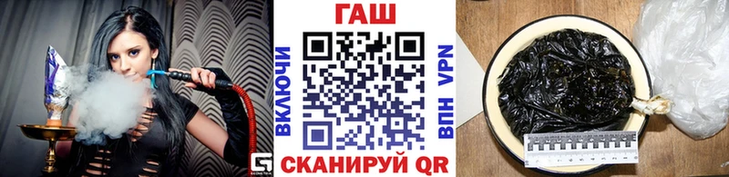 ГАШИШ 40% ТГК  Сосенский 