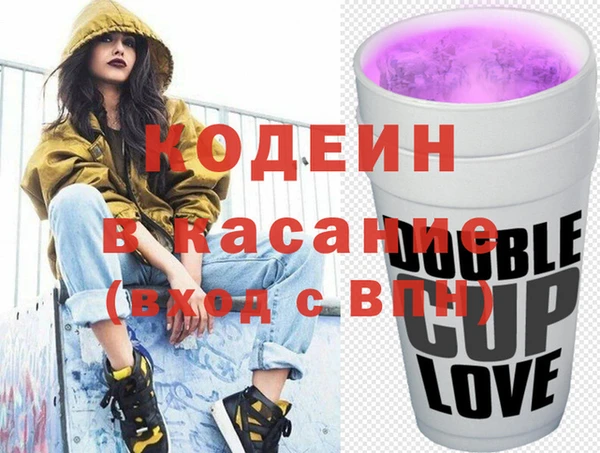 стафф Алексин