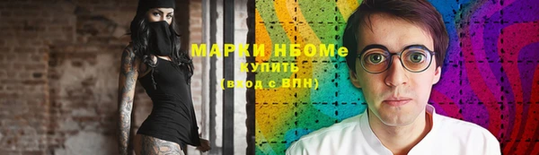 стафф Алексин