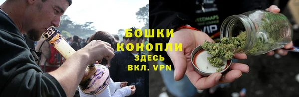 не бодяженный Пестово