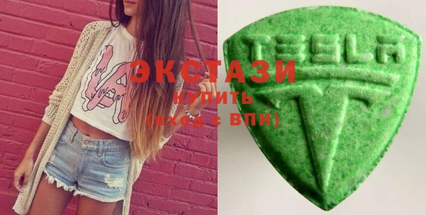 стафф Алексин