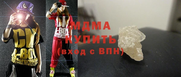 стафф Алексин